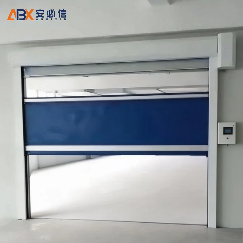 鄂尔多斯市高速门